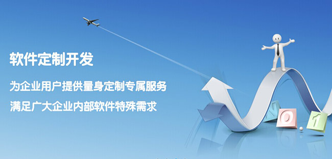 闵行区小程序开发针对移动应用的5个优秀UX技巧