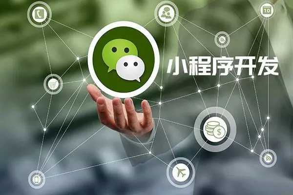 ​OCT技术如何应用于闵行区小程序开发